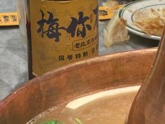 -侃爷南门铜锅涮肉