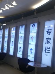 -安徽合肥韩美整形外科医院