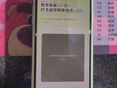 -肖记公安牛肉鱼杂馆·省级非物质文化遗产(崇仁路江滩直营店)