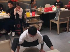 -海底捞火锅(汉峪金谷店)