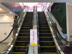-深圳阳光医疗美容