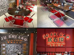 -潮澎派·潮州菜(南国明珠店)