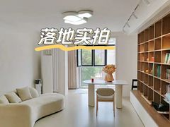 -今朝装饰旗舰店(并州北路店)