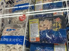 -麦德龙(张家港店)