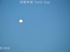 -洞里萨湖