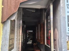 -王歘歘·chuǎ火锅(五道营店)