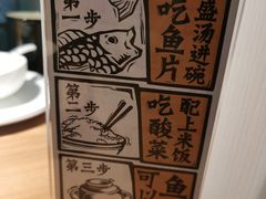 -新太二·鲜料川菜(晶耀前滩店)