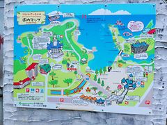 -上野德国文化村