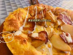 黄金培根烤土豆比萨-嘉喜来比萨(罗马花园店)