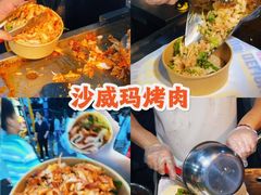 -大学城夜市