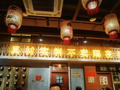 -旧街市鲜货老火锅(大光路店)