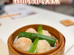 -虾饺妹·酒家(海珠广场店)