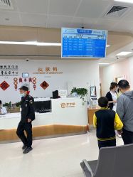 -上海交通大学医学院附属上海儿童医学中心(陆家嘴总院区)