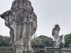 -柯岩风景区