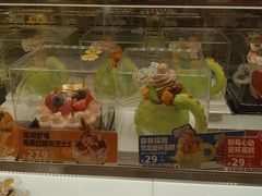 -味多美蛋糕(杨闸环岛店)