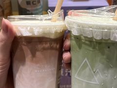 -去茶山(重庆万象城店)