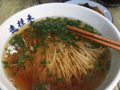 -逸桂禾面馆