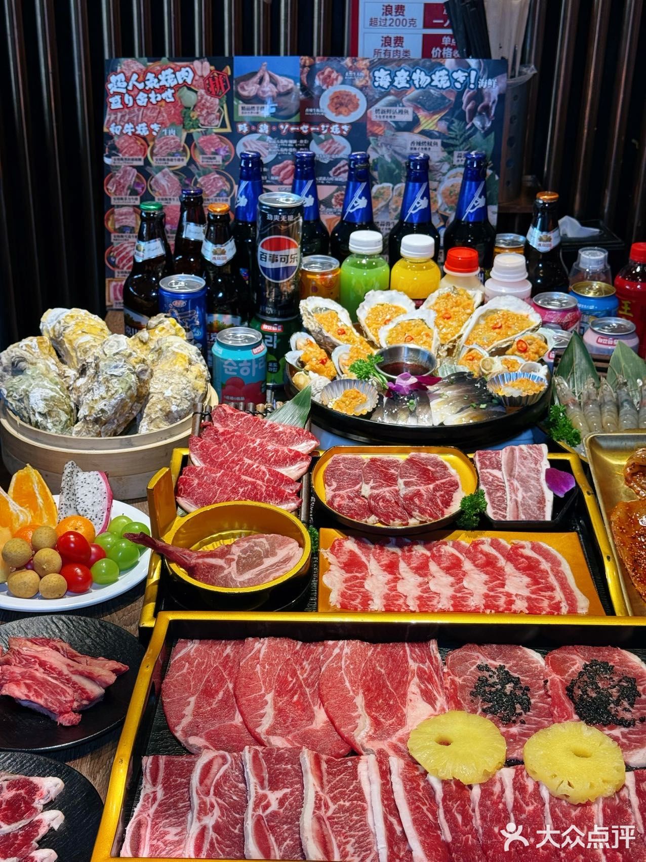团建聚餐宝藏地！ 火炉火烤肉自助！