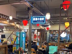 大堂-塘屋烧烤·云南火塘烧烤品牌(春城慧谷旗舰店)