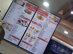 -老盛兴汤包馆(大华二路店)