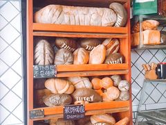 -Juicy Bakery(大学路店)