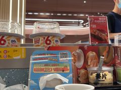 -元气寿司(东方宝泰店)