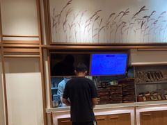 -小满手工粉(上海文峰广场店)