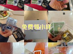 -开元商城(钟楼店)