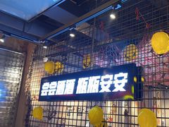 -大头叔烤鸡爪·朝鲜族烤串(天池路店)