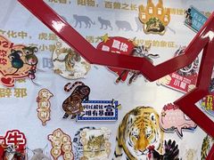 -中国邮政储蓄银行(牛街支行)