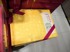 -嘉华鲜花饼(大理元帅府店)