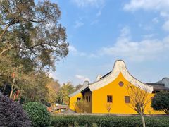 -九里云松·天香餐厅