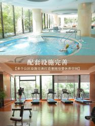 -新寰亚月子会所(金鸡湖凯宾店)