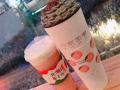 -伏小桃(明瓦廊店)