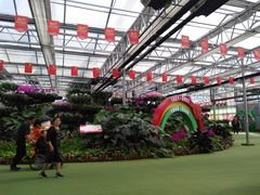 -兰陵国家农业公园