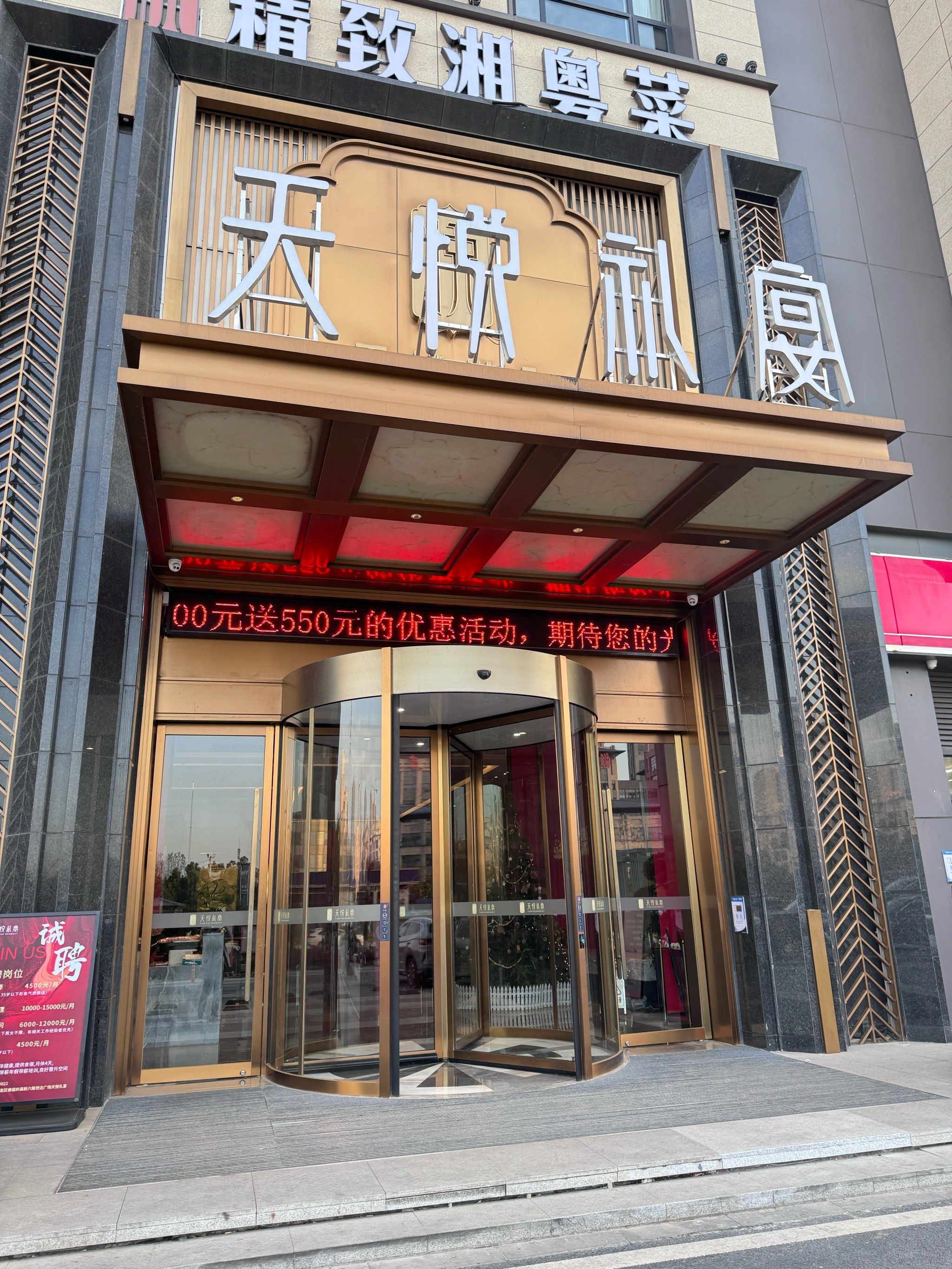 很喜欢吃这家的菜!每次来都吃的很饱!