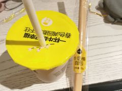 -一鸣真鲜奶吧(三山街地铁站店)