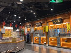 -东来顺饭庄(西直门店)