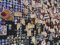 -鹤江桥·红油牛肉粉(SKP店)