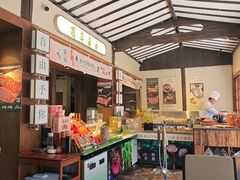-菌自由丨野生菌火锅特色庭院餐厅(丽江古城店)