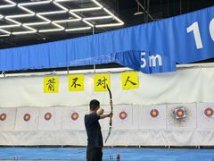 -重庆际华园室内极限运动中心