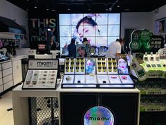 -miomi米欧米隐形眼镜(领展购物广场·中关村店)