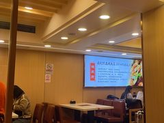 -蝎王府羊蝎子(北大地店)