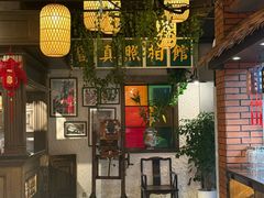 -龙抄手食府(浣花北路店)