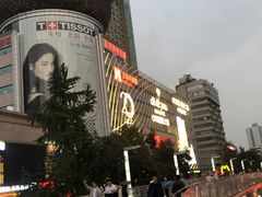 -王府井百货(总府店)