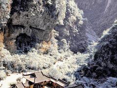 -武隆天坑寨子景区