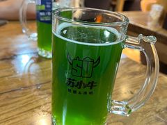 绿巨人拉格-苏小牛·牛肉串(国贸店)