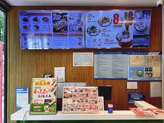 -四海游龙(大华店)