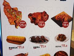 -上官窑鸡(长宁King88店)