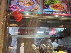 -永红源·小排档(闽江路店)